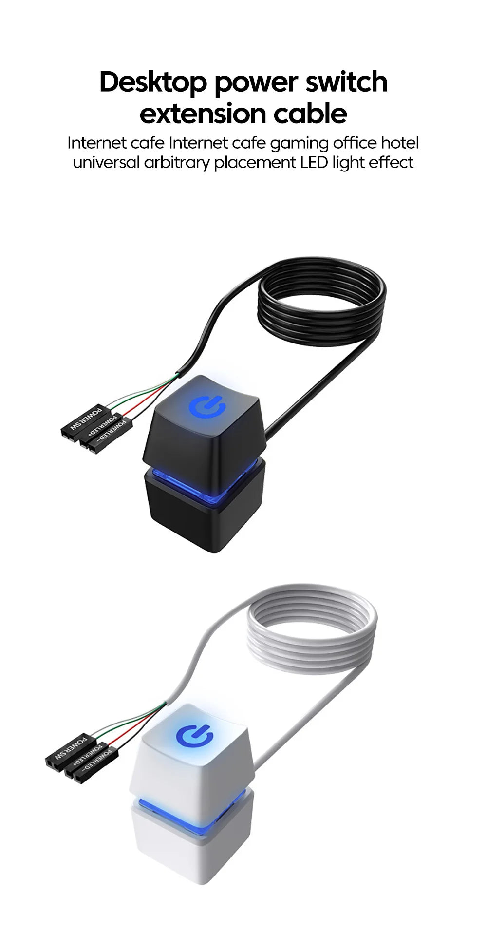 Magic Power Switch™ (For Desktop)