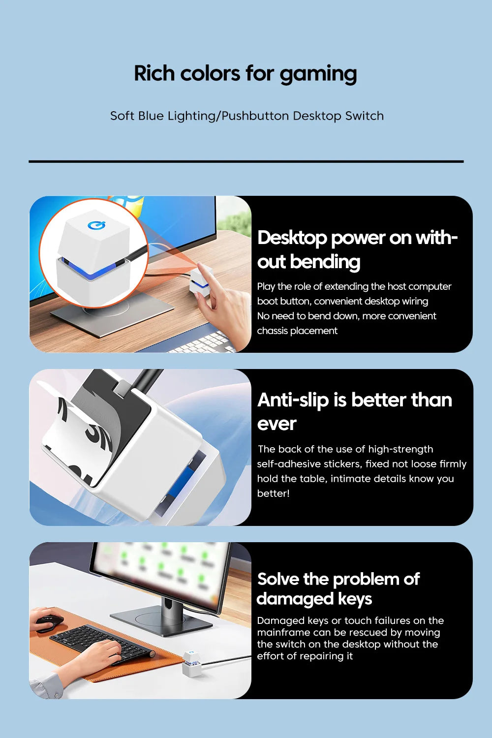 Magic Power Switch™ (For Desktop)