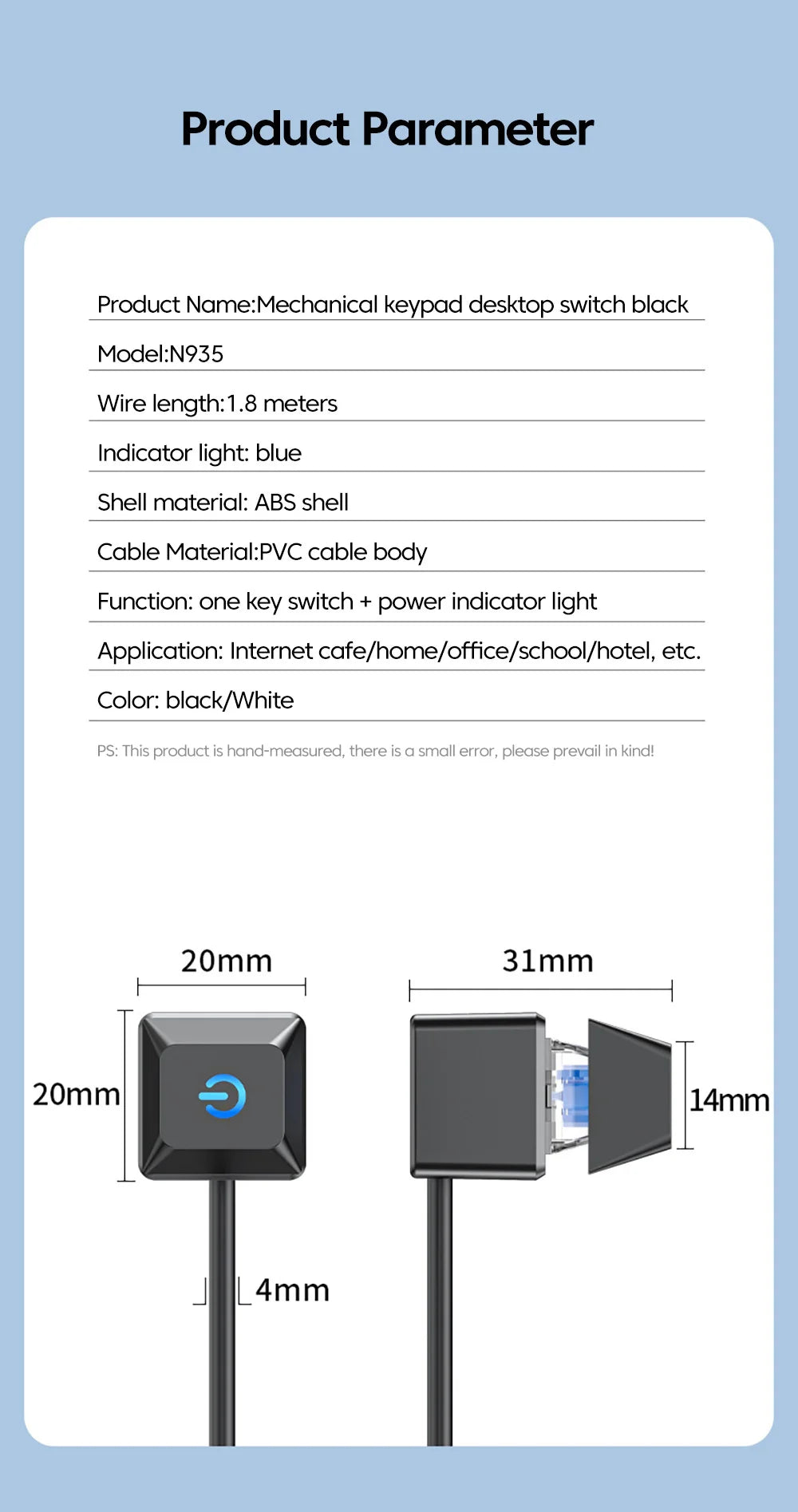 Magic Power Switch™ (For Desktop)