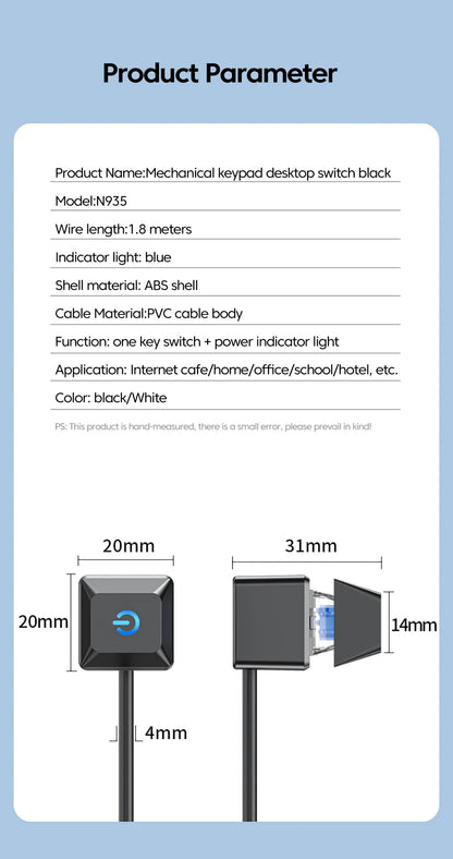 Magic Power Switch (For Desktop)